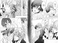 B-BOY Phoenix 12 Arabu Tokushū