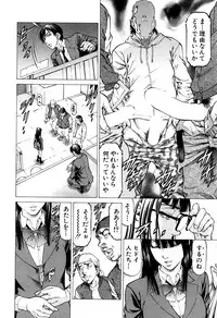 BUSTER COMIC 2016-03