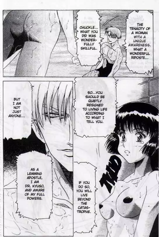 Immoral Angel Vol2 01 - The Lemming Apostle