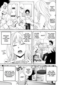 [Coelacanth] Good Times!! [English] {doujin-moe.us}