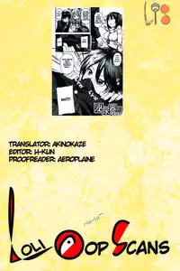 [Takashiro Go-ya] Nyo-ken! Ch. 1-3 [English] {LoliPop Scans}