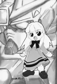 [GADGET] Royal duty (princess crown, DQ, twinbee, others)