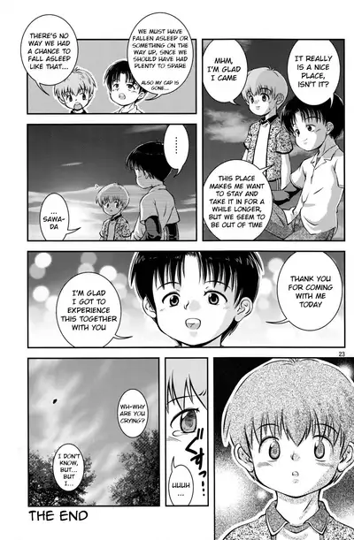 Kimi to Miru Hoshi | The Star I See With You