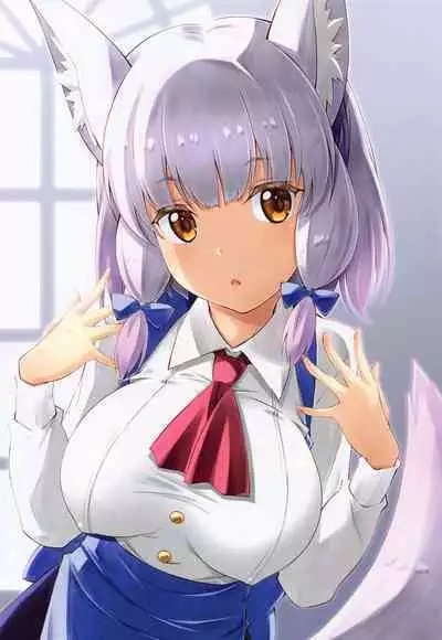 Machikado Mazoku Aratanaru Kibou