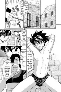 (C79) [CLUB-Z (Hinata Yagaki)] BLACKOUT 2 (PachiQue Next) [English]