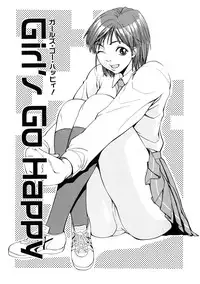 [Mikami Canon] Girl's Go Happy!