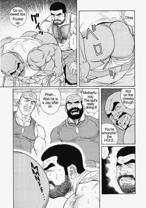 Kimiyo Shiruya Minami no Goku Chapter 01-17