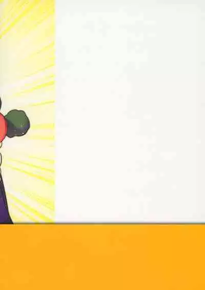 [Utachan Honpo (Utako)] Kiss gaman Senshuuken in Okinawa (Ensemble Stars!)