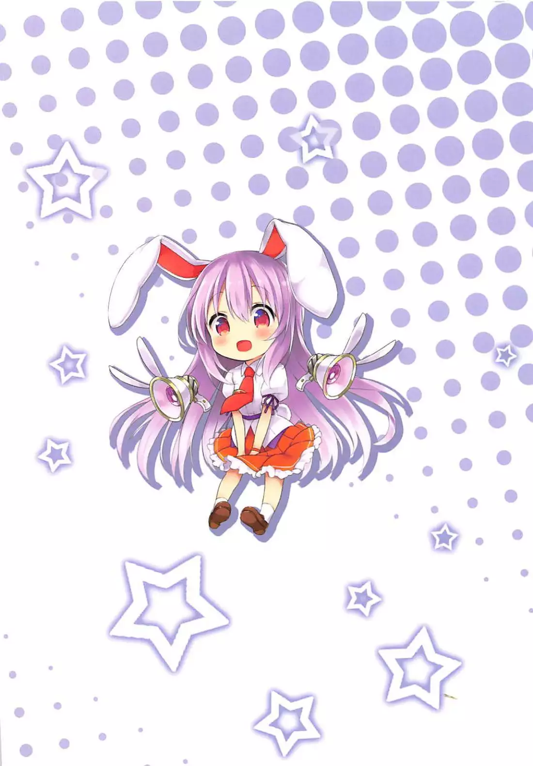 Tsuyudaku Udon-chan Namashibori