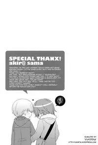 (C77) [Shiawase Junkie (Yoshino Tama)] Sweet Honey Kiss (Persona 4) [English] [YukiMitai]