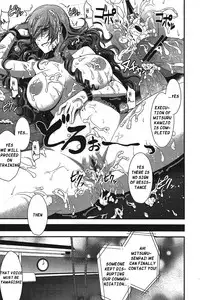 (CCOsaka92) [Esebateira (Shibuki)] Shokuzai ~Expiation~ (Persona 3) [English] {immaics}