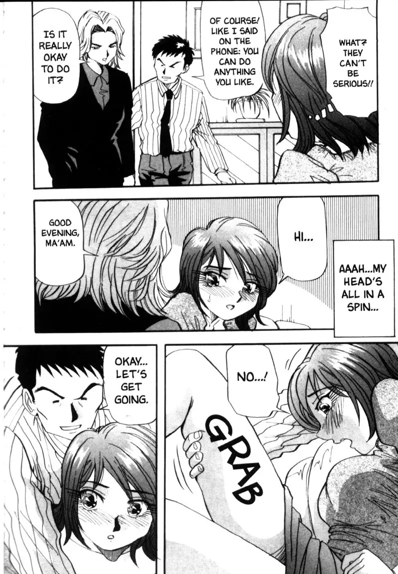 Fair Skinned Beauty 9 - End Of The Century Couple