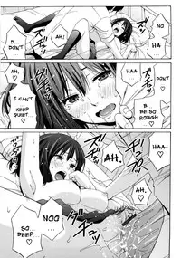[Coelacanth] Good Times!! [English] {doujin-moe.us}