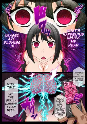 Gantai Critical ] Mind Control Girl vol 6