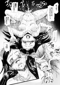 Comic Hime Dorobou 2004-10