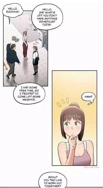 [Choe Namsae, Shuroop] Sexercise Ch. 1-35 [English]