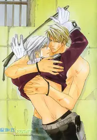 [Sakurai Shushushu] Missing Road [Chinese]