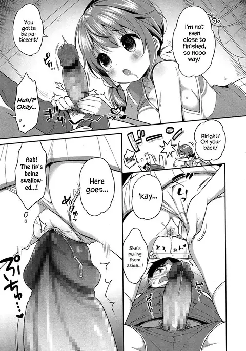 Ike Ike Victory | Go Go Victory~