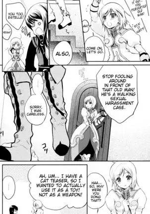 Kuro Ookami ni Kiwotsukete! | Beware of the Black Wolf!