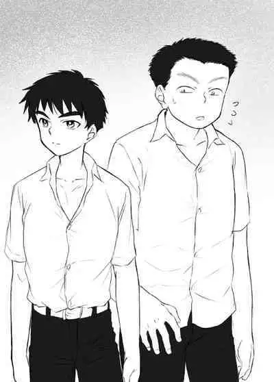 Ueda-kun ha Roshutsukyou・Matome①