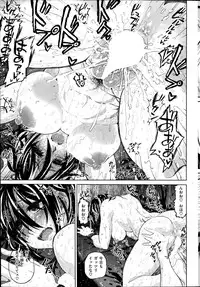 COMIC Kairakuten BEAST 2014-07