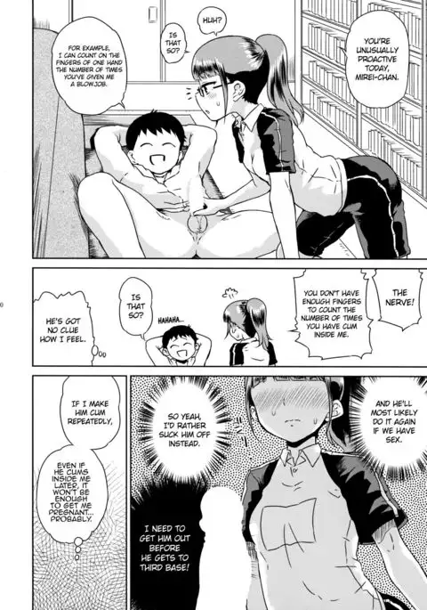 Mirei-chan to Love Love 2 {doujins.com}