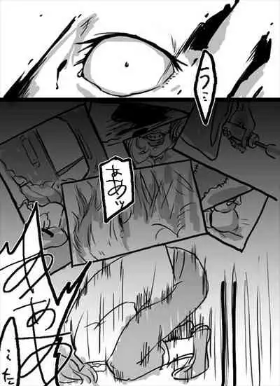 [Makurabe Mirin] Simon Keyes + Horace Knightley (Ace Attorney)