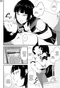 (C86) [Yadokugaeru (Locon)] Kaname 04 [English] [mysterymeat3] [Decensored]