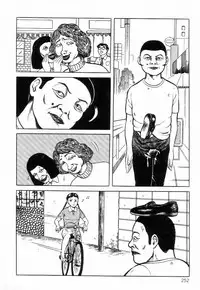 [Hayami Jun] Chimamire Tenshi