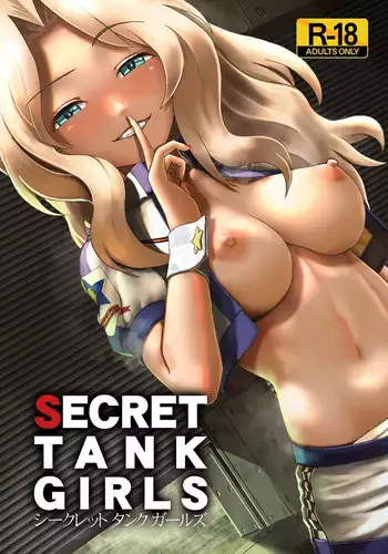[Awatsu Retsudou (Abazu Red)] Secret Tank Girls (Girls und Panzer) [Digital]