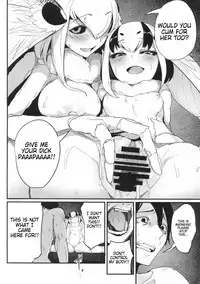 (C95) [Sakekan Memorial (SOLOPIPB)] Shiragasane -Tsuzure- [English] [TSHH]