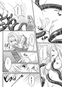 [Johnny's Office] Obssessed with Tales