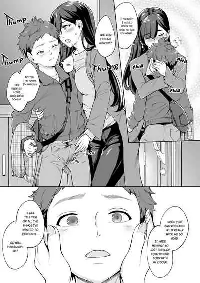 Arawareta Chijo wa Toshishita Gui no Scatolo Hentai deshita 3