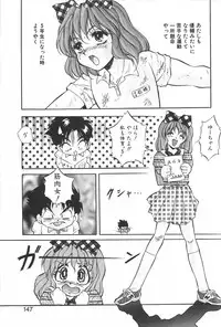 [Konya Takashi] RINNE CRISIS