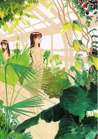 [Kio Seiji] Tokumei Shoujo [Digital]