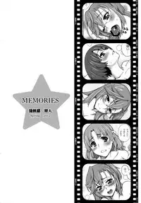 (COMIC1☆6) [Kabayakiya (Unagimaru)] MEMORIES (Ano Natsu de Matteru)
