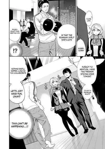 Daraku Kanojo | Depraved Girlfriend