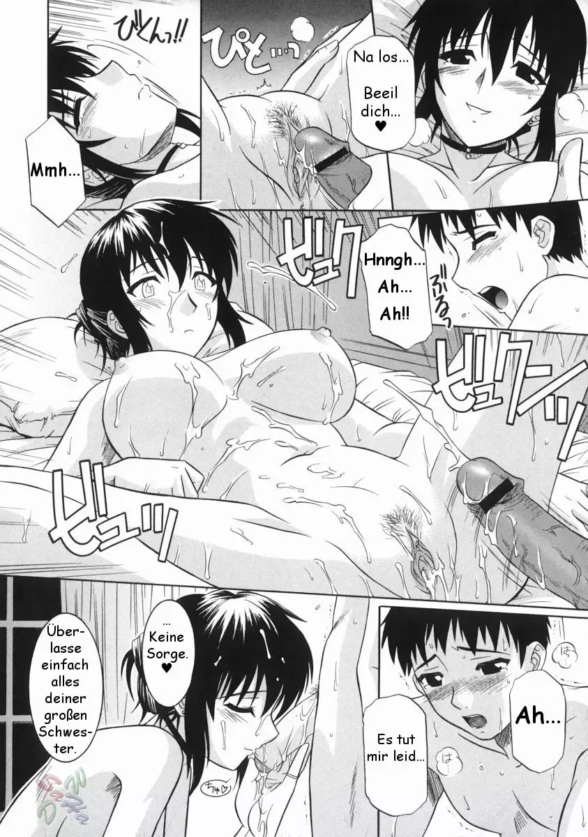 Ane no Ana - An elder sister's lewd cavity