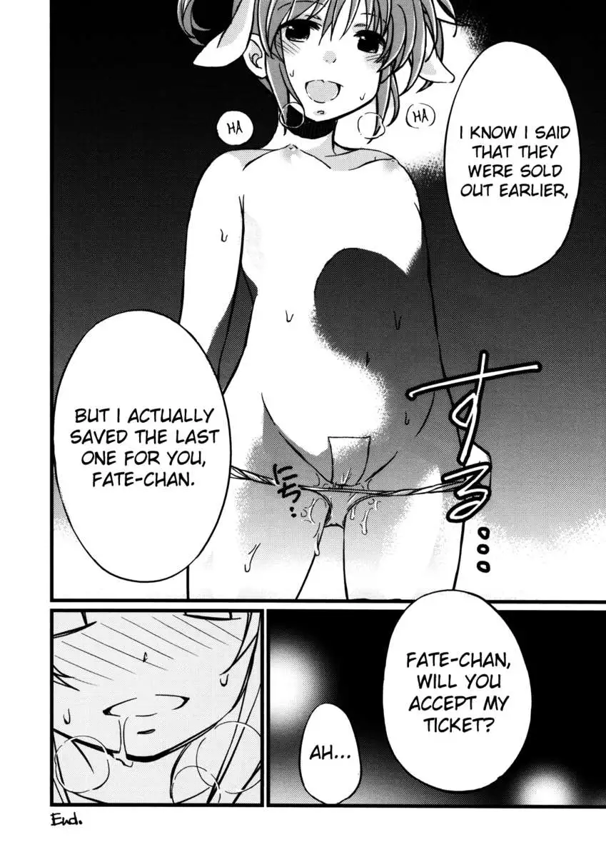 Naisho no Ichiban-Kuji