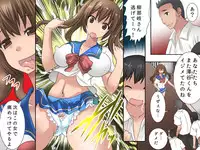 [MCshop] Guno Grave "Possession Drink"