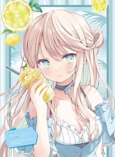 Dengeki Moeoh 2023-02