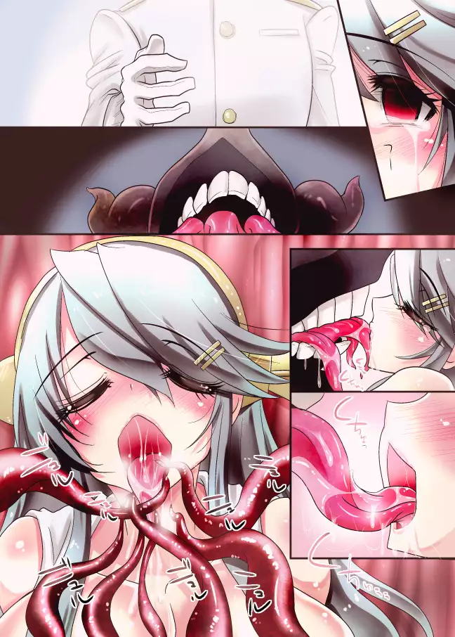 KanColle ~Haruna, Haramase Shussan Hen~