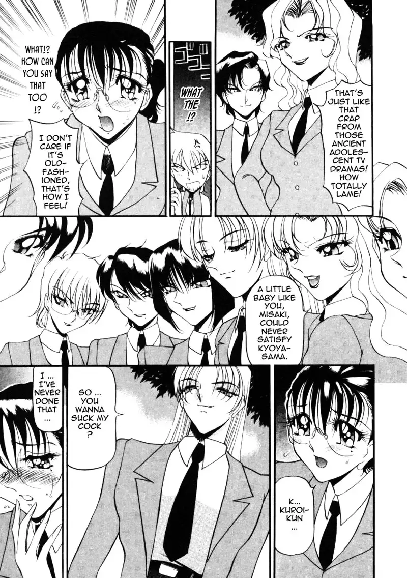 Wonderful Feeling Ch7