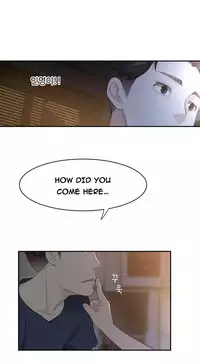 Tissue Thieves Ch.1-15 (English) (Ongoing)