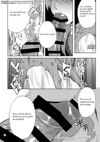 [TomCat (Keita)] Maou no Sacrifice [English] [SCWalkerXXX] [Digital]