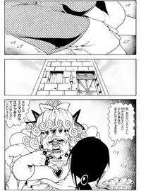 [Kame no Onaka] CORRUPT&ROTTEN Cutey Liddy no Funiku no Andouille "Sono Yon"