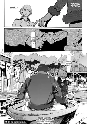 Shinjuiro no Zanzou ~Kazoku ga Neshizumatta Ato de Ch. 1-4