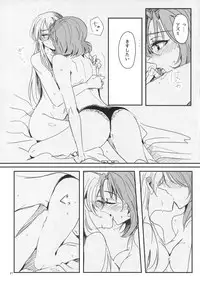 (Panzer Vor! 18) [Cigarless. (saku)] Daite Nante Ienai (Girls und Panzer)