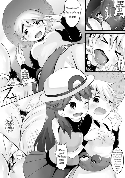 Pokemon GS - FRIEND!?