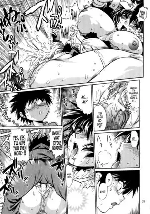 Koisuru Ushi-Chichi - Dear My Ushi-Chichi 2